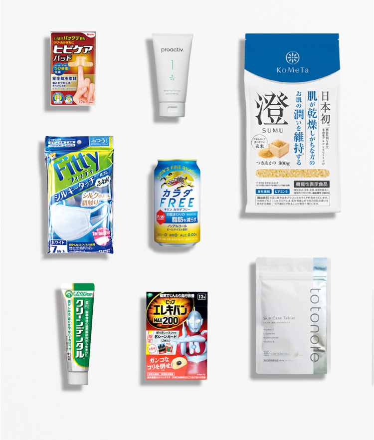 想いと機能をカタチにするヘルスケアのデザイン会社