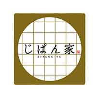 じぱん家