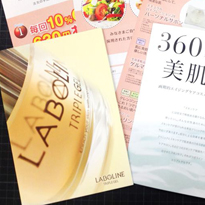 ラボライン販促ツール