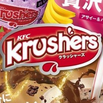 KFC Krushers Poster