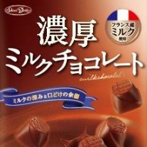 濃厚ミルクチョコレート