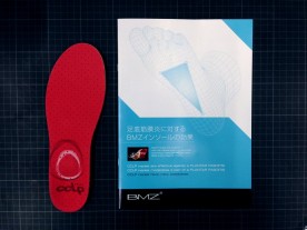 インソール パンフレット
