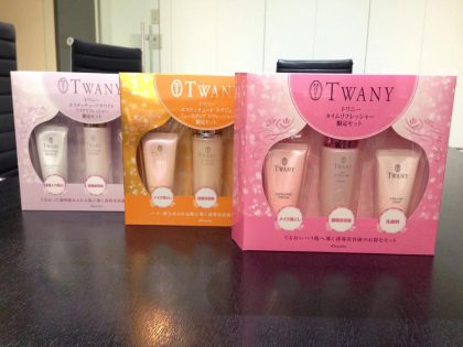 Kanebo  TWANY  Package