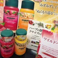 KNEIPPバスソルト