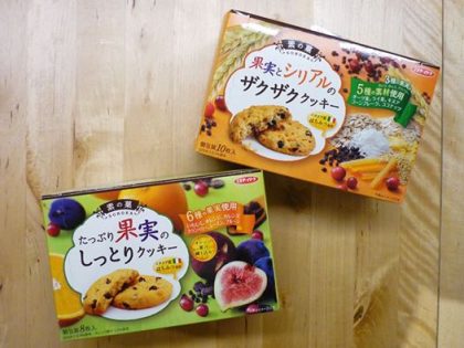 イトウ製菓　素の菓