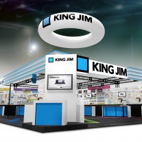 キングジム展示ブース