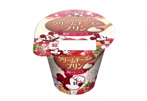 クリームチーズのプリン