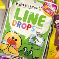 LINE DROPS