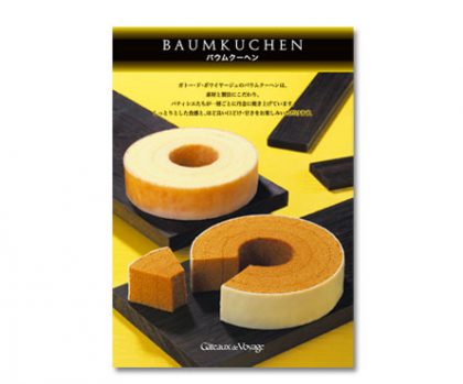 Gateaux  de  Voyage