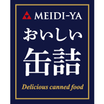 明治屋 おいしい缶詰