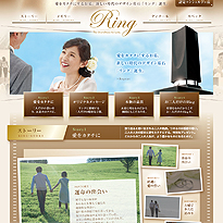 夫婦のお墓Ring 特設サイト