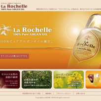 ラ・ロシェル　ECサイト