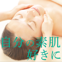 e.b.c.c. 手配りチラシ
