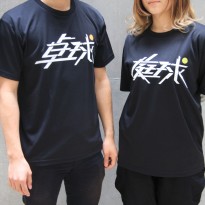 ルーセント Tシャツ
