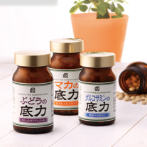 日野製薬 底力シリーズ
