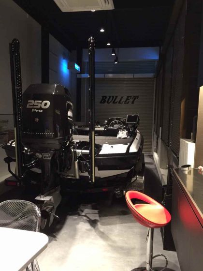 Bass Boat Garage