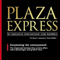 PLAZA EXPRESS vol.58