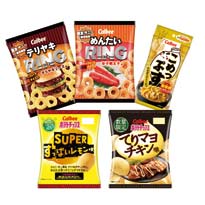 カルビー　パッケージ