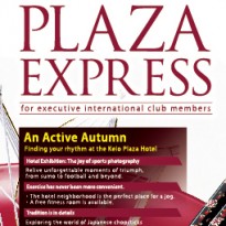 PLAZA EXPRESS