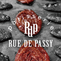 REU DE PASSY