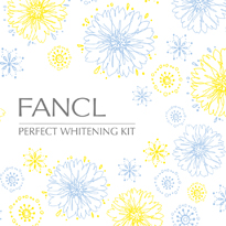 FANCL 限定キット