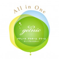 nature 潤い満タンセット