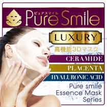 Pure Smile LUXURY PK