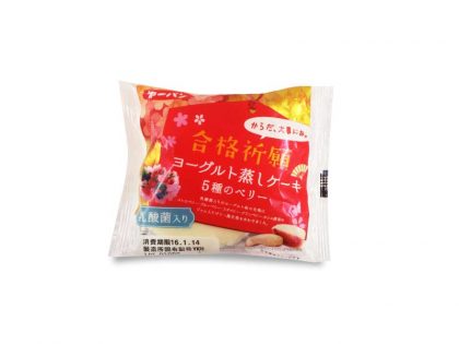 第一屋製パン パッケージ