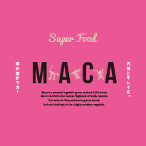 マカ