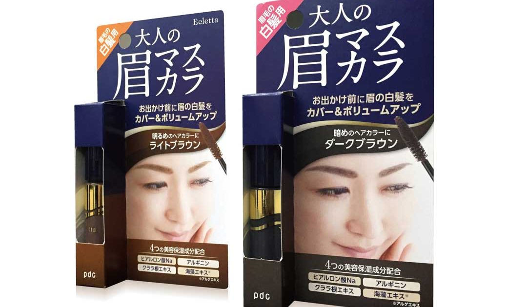 大人の眉マスカラ Works 株式会社ヘルメス