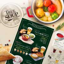TRUE SOUP メニュー