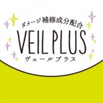 黒ばら本舗 ヴェールプラス