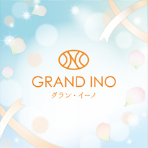 グラン・イーノ　LP