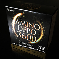 AMINO DEPO