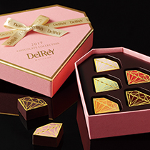 DelReY 2017 Valentine