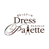ドレスパレット