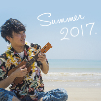 ukulele-style