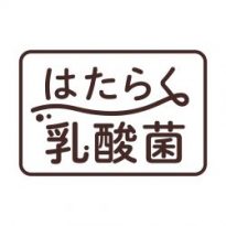 はたらく乳酸菌GREEN