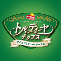 Tortilla Chips パッケージ