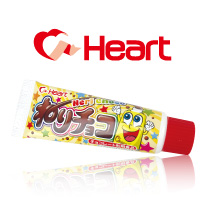 ねりチョコパッケージ