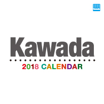 kawadaカレンダー2018
