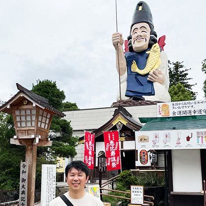 中路 伸之