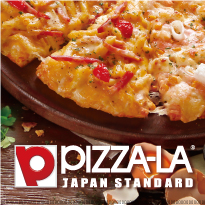 ピザーラ クリアファイル