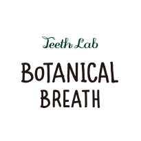 botanical breath