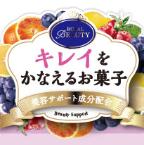 三菱食品 ハンガー什器