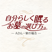 クリプタ マンガパンフ