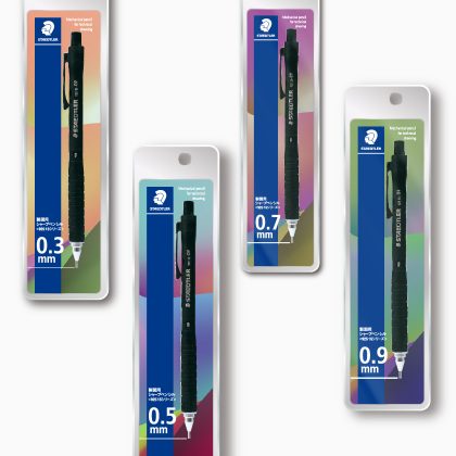 製図用シャープペンシル 925 15