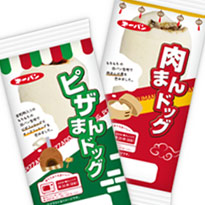 ピザまんドッグ