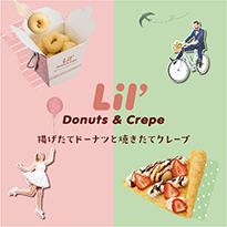 Lil’ Donuts&Crepe