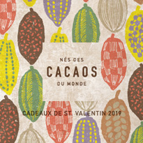 BOUL’MICH 2019Valentin